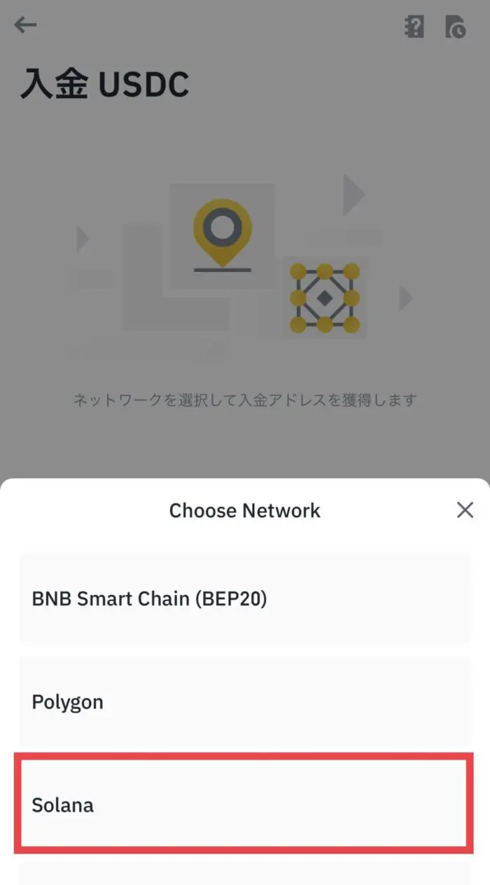 Stepn 収益 Gst を現金化せずに運用して増やす方法 脱サラ女子のための仮想通貨ブログ